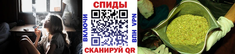 БУТИРАТ GHB Купить Спасск-Дальний