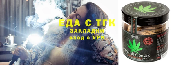 прущие крисы Волосово