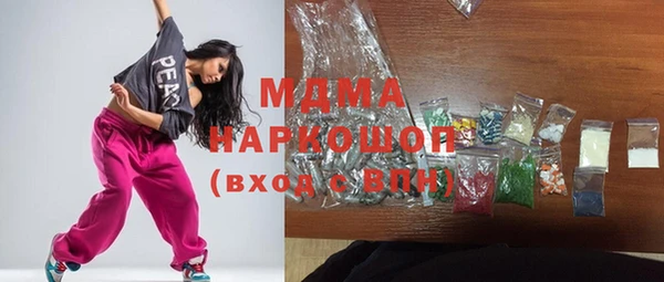 меф VHQ Вязники
