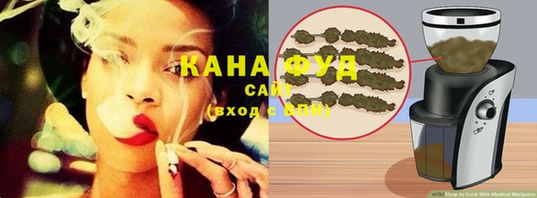 COCAINE Вяземский
