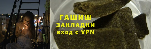 ECSTASY Вязьма