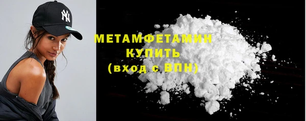 ECSTASY Вязьма