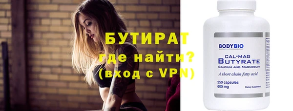 меф VHQ Вязники