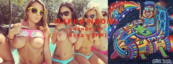 меф VHQ Вязники