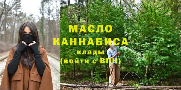 COCAINE Вяземский