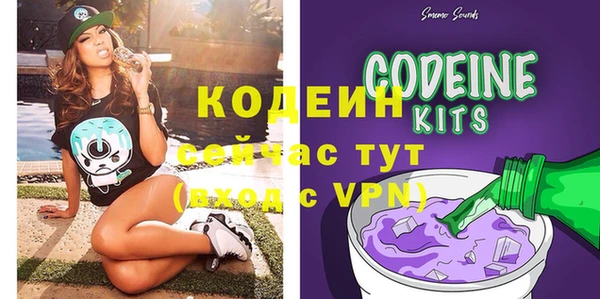 ECSTASY Вязьма