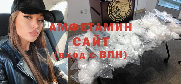 COCAINE Вяземский