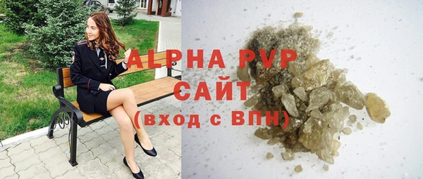 ECSTASY Вязьма