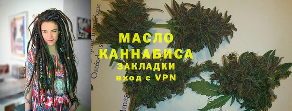 ECSTASY Вязьма