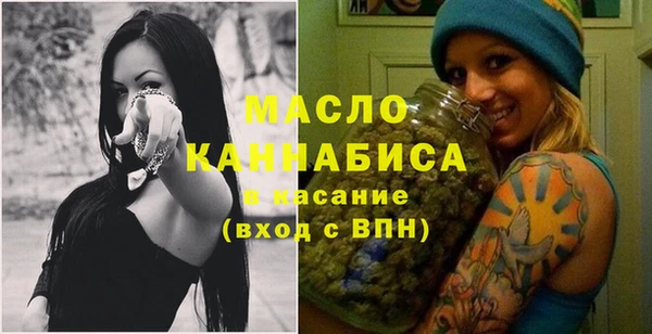 меф VHQ Вязники