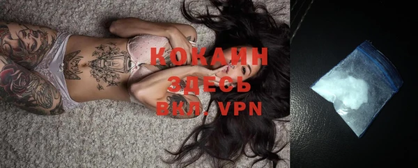 меф VHQ Вязники