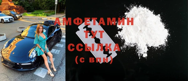прущие крисы Волосово