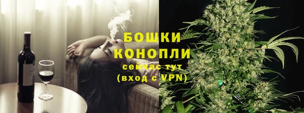 COCAINE Вяземский