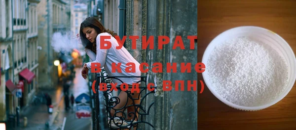 меф VHQ Вязники