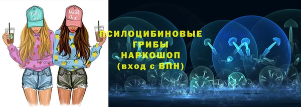 меф VHQ Вязники